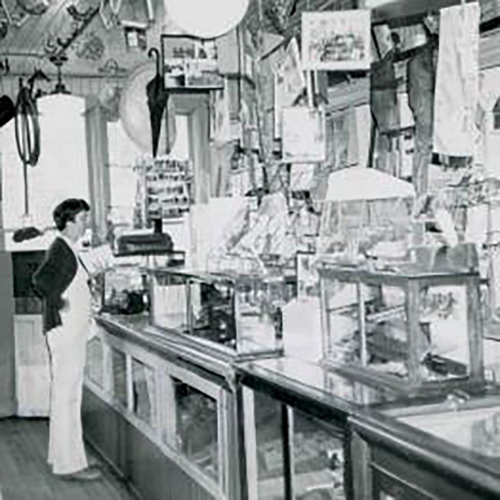 General Store Display 1960 1