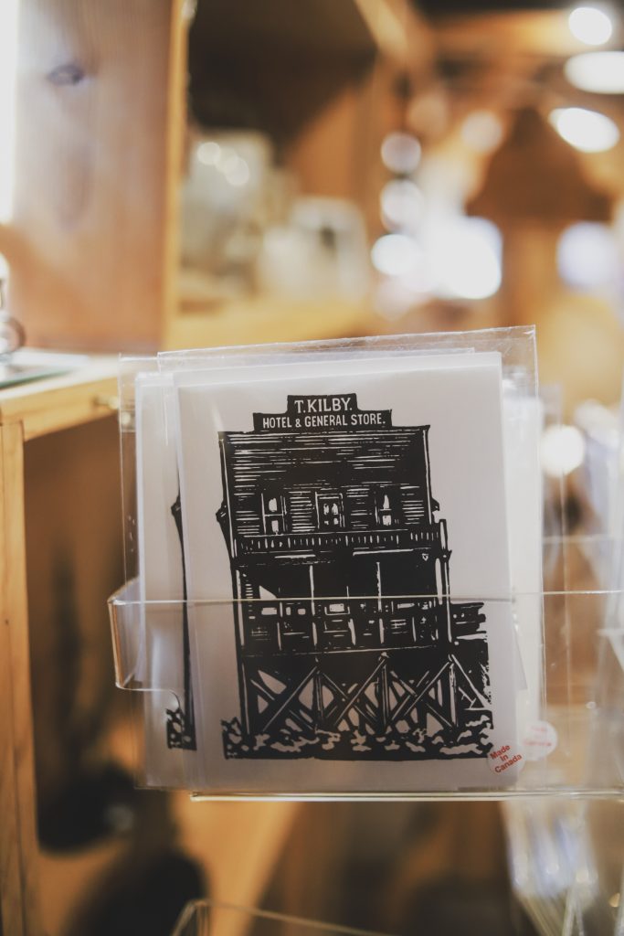 2025 April Gift Shop 2