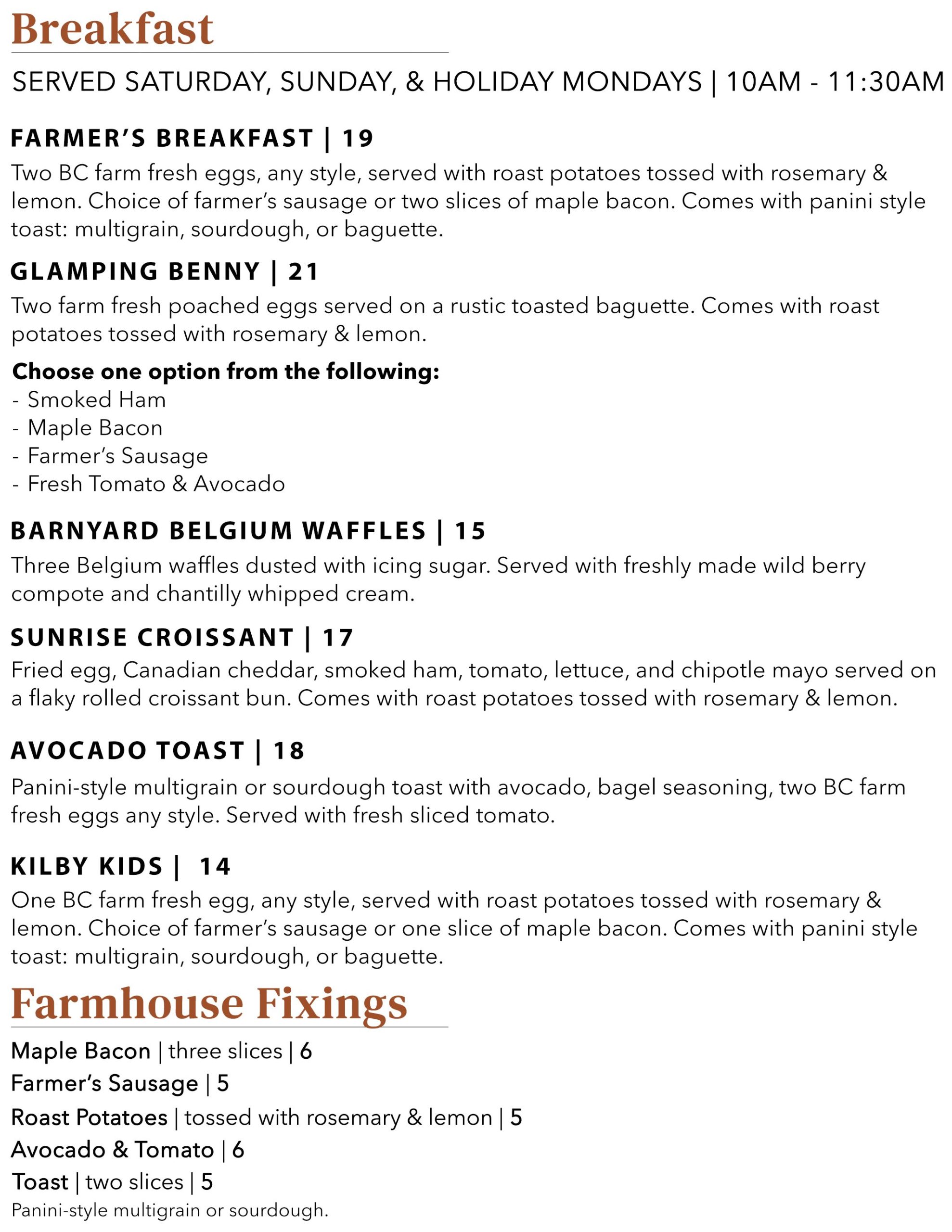 2026 Kilby Breakfast Menu