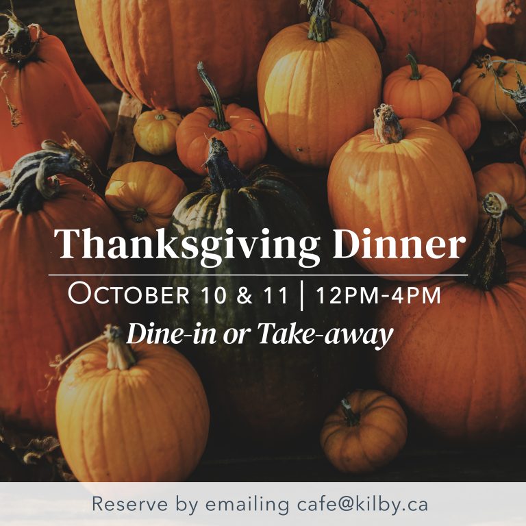 2026 Thanksgiving Dinner