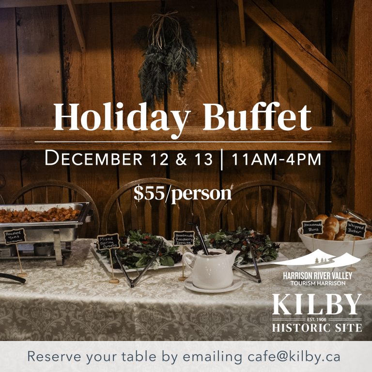 2026 Holiday Buffet